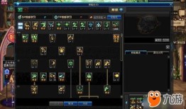 女柔道pk加点,点石成金的技巧对决