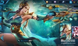 王者荣耀虞姬刺客出装,锋芒毕露，一击必杀