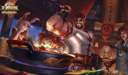 程咬金反甲出装,勇猛战士的逆势崛起