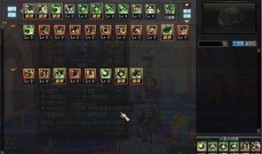 dnf爆破元素加点,打造无敌输出霸主