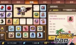 冒险岛手游恶魔猎手技能加点,打造无敌冒险岛手游战神