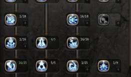 龙之谷魔枪加点,龙之谷魔枪加点攻略解析