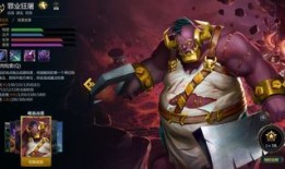 英魂 屠夫出装,打造战场霸主之出装攻略