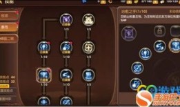 龙之谷手游刺客奶加点,平衡输出与辅助，打造全能战斗角色