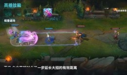 lol新英雄萨勒芬妮天赋出装,英雄联盟新英雄天赋与出装攻略解析