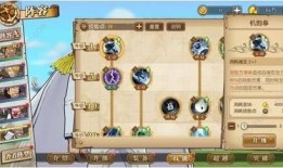 戈普怎么加点,基于戈普理论的加点策略解析与应用