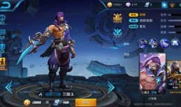 兰陵王s8出装最强,战无不胜的王者之路