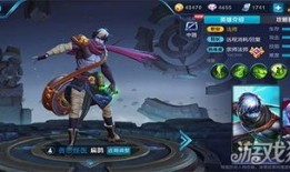 大神扁鹊法师出装,揭秘法师巅峰之路