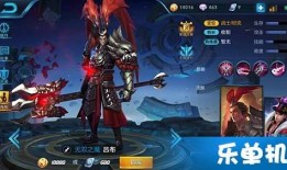 吕布的最强出装,战神吕布的巅峰装备解析