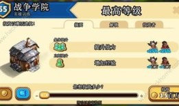 商店英雄陶笛加点,加点攻略，解锁音乐之旅新篇章