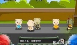 乖乖猪世界加点,探索乖乖猪世界的奇幻加点之旅