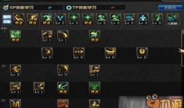 暗帝90版本刷图加点,打造高效输出利器