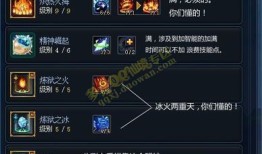 大叔的加点,揭秘生活中的小确幸