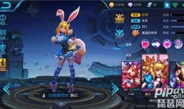 王者荣耀妲己出装快