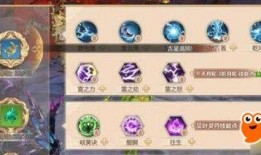 蜀门百花技能加点,打造绝世花神