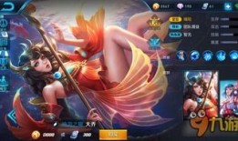 大乔辅助怎么出装,打造最强团队支援之选