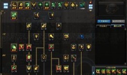 86审判加点,历史转折点的法律较量