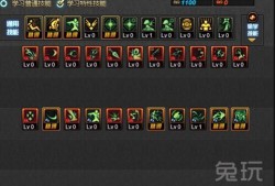 梦魇加点,探寻梦境深处的恐怖与奇幻