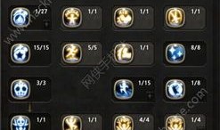 龙之谷学者药剂师加点,打造高效治疗与辅助专家