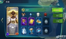 剑与家园 英雄加点,打造最强战力