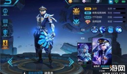 诸葛亮王者荣耀怎么出装,智慧出装，战无不胜