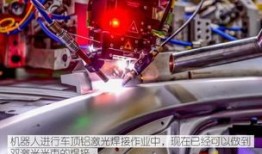 主w机器人出装,打造无敌战神，轻松征服战场