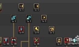 86审判加点,历史转折点的法律较量