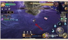 龙之谷迷雾巢穴攻略,轻松通关秘籍大揭秘