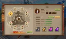 天龙八部宝宝加点,打造无敌战力，一统江湖