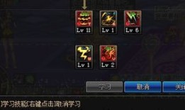 终结9加点,揭秘神秘力量的终极对决