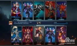 英魂之刃暗月猎手出装高手