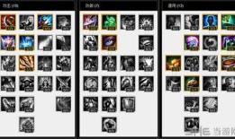 天赋加点图s4辅助,解锁团队胜利的关键