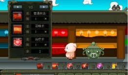 乖乖猪世界加点,探索乖乖猪世界的奇幻加点之旅