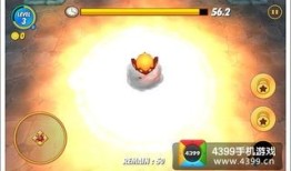 火人加点,揭秘神秘火焰之力，点燃冒险之旅