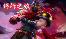 英魂之刃龙女打野出装,英魂之刃打野神装攻略解析