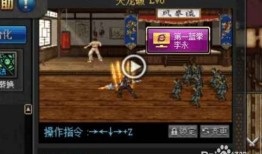 魂2加点,打造无敌战士，征战幽冥世界