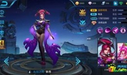 上单芈月最强出装,最强出装解析与实战攻略