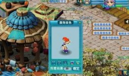 骨精灵加点,打造无敌战神之路