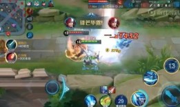 王者荣耀段位韩信出装,精准出装助你战无不胜