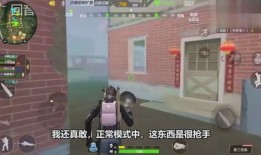 女警一大死一个出装,揭秘热门英雄的致命出装策略