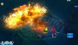 逍遥情缘火云洞加点,打造最强火云洞勇士