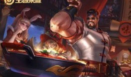 程咬金最强出装半肉半打,攻守兼备，战无不胜