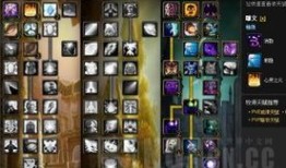 暗牧 加点,揭秘神秘暗牧的加点奥秘与战斗技巧