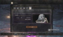 黑魂加点曲线,打造完美角色的奥秘之路