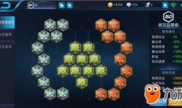 s17百里玄策铭文出装,S17赛季百里玄策铭文出装攻略