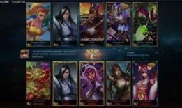 英魂之刃官网宫本出装,英魂之刃战场霸主，装备攻略解析