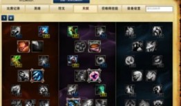 s6小炮加点,掌握核心技能，轻松制霸战场