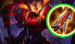 典韦出装打野s10