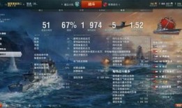 出云 加点,历史与现代交融的日本文化瑰宝