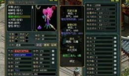 花妖怎么加点,解锁最强花妖养成秘籍